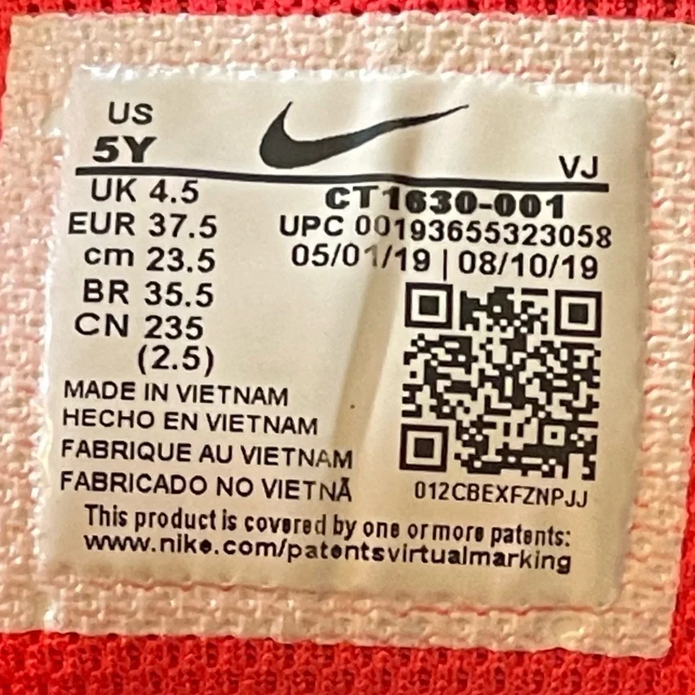 Nike air max react for boys